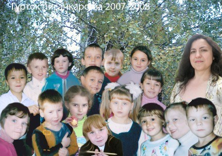 ��� ��������